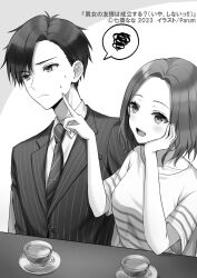 Rule 34 | 1boy, 1girl, annoyed, artist name, breasts, business suit, closed mouth, collarbone, collared shirt, commentary request, copyright name, copyright notice, cup, danjo no yuujou wa seiritsu suru?, diagonal-striped clothes, diagonal-striped necktie, finger to another&#039;s cheek, formal, hand on own cheek, hand on own face, highres, inuzuka hibari, large breasts, looking at another, looking to the side, medium hair, natsume sakura, necktie, novel illustration, official art, open mouth, parted hair, parum39, plate, raised eyebrows, second-party source, shirt, short hair, smile, squiggle, striped clothes, striped shirt, striped sleeves, suit, sweat, t-shirt, table, teacup, teeth, upper teeth only