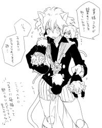 Rule 34 | androgynous, animal ears, carrying, cat ears, child, curly hair, family, gender request, greyscale, hunter x hunter, if they mated, izatama, monochrome, neferpitou, other focus, short hair, tail, translation request