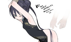 Rule 34 | 1girl, arms up, black dress, black hair, blue archive, bound, bound wrists, china dress, chinese clothes, disembodied hand, dress, grey eyes, groin, hair bun, highres, kisaki (blue archive), kokaki mumose, long hair, one eye closed, solo focus, translation request, wide hips