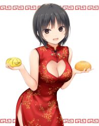 Rule 34 | 1girl, :d, aoyama sumika, black hair, blush, breasts, brown eyes, china dress, chinese clothes, cleavage, cleavage cutout, clothing cutout, coffee-kizoku, commentary, dress, food, highres, holding, leaning forward, looking at viewer, medium breasts, open mouth, original, short hair, smile, solo