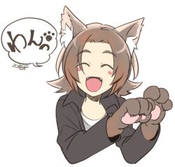 Rule 34 | 1boy, animal ears, animal hands, black jacket, blush stickers, brown hair, closed eyes, commentary request, dog boy, dog ears, facing viewer, fangs, jacket, long sleeves, male focus, medium hair, open clothes, open jacket, open mouth, parted bangs, saibou shinkyoku, shinano eiji, shirt, signature, simple background, smile, solo, tokusa riko, translation request, white background, white shirt