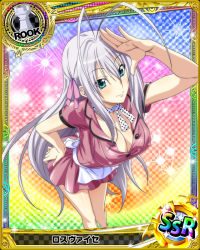 Rule 34 | 10s, 1girl, antenna hair, apron, artist request, blue eyes, breasts, card (medium), character name, chess piece, cleavage, hair ribbon, high school dxd, large breasts, long hair, official art, ribbon, rook (chess), rossweisse, silver hair, solo, trading card, very long hair