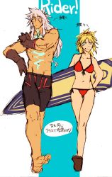 Rule 34 | 1boy, 1girl, abs, bikini, blonde hair, dark skin, fate/apocrypha, fate/grand order, fate (series), green eyes, long hair, looking at another, looking at viewer, male focus, mine (odasol), mordred (fate), mordred (fate/apocrypha), mordred (swimsuit rider) (fate), navel, ponytail, siegfried (fate), simple background, surfboard, swimsuit, white background, white hair