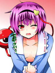 Rule 34 | 1girl, blush, bookmoun10, breasts, cleavage, cleavage reach, downblouse, extended downblouse, hairband, komeiji satori, looking at viewer, no bra, one eye closed, open mouth, pink hair, red eyes, short hair, small breasts, solo, sweat, third eye, touhou