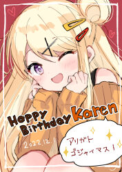 Rule 34 | 1girl, :d, birthday, blonde hair, blush, clothing request, commentary request, cowboy shot, dated, english text, eyes visible through hair, hair between eyes, hair bun, hair ornament, hairclip, hands on own cheeks, hands on own face, happy birthday, hara yui, heart, kin-iro mosaic, knees up, kujou karen, long hair, long sleeves, messy hair, official alternate costume, official art, one eye closed, open mouth, orange sweater, purple eyes, red background, sidelocks, single hair bun, single sidelock, sitting, smile, solo, sparkle, spoken sparkle, sweater, too many hairclips, translation request, very long hair, x hair ornament