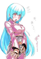 Rule 34 | 1girl, blue hair, bodysuit, breasts, chaps, commentary request, cropped jacket, gloves, kula diamond, long hair, open mouth, red eyes, solo, the king of fighters, translated, tukiwani, white background