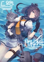 Rule 34 | 10s, 1girl, akizuki (kancolle), black hair, blue eyes, chou-10cm-hou-chan, commentary request, cowboy shot, gloves, gradient background, hairband, headwear request, in water, kantai collection, looking at viewer, lying, on back, pleated skirt, pokimari, school uniform, serafuku, skirt, solo, torn clothes, torn skirt