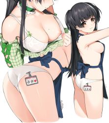 Rule 34 | 1girl, :3, apron, armpits, arms up, ass, back bow, bare shoulders, black hair, blue apron, blue bow, blunt bangs, blush, bow, bra, bra pull, breasts, brown eyes, cleavage, closed mouth, clothes pull, collarbone, cropped legs, gin00, green bow, idolmaster, idolmaster shiny colors, large breasts, leaning forward, long hair, lower body, mayuzumi fuyuko, medium breasts, mole, mole on breast, multiple views, name tag, nearly naked apron, neck garter, nipple slip, nipples, panties, plaid, sideboob, simple background, smile, thighs, two side up, underwear, upper body, very long hair, white background, white bra, white panties