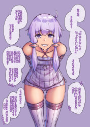 Rule 34 | 1girl, absurdres, arms behind back, bare shoulders, breasts, commentary request, dress, highres, leaning forward, looking at viewer, nicchi, open mouth, purple background, purple dress, purple eyes, purple hair, purple thighhighs, short dress, short hair with long locks, simple background, small breasts, smile, smug, solo, thighhighs, thighs, translation request, vocaloid, voiceroid, yuzuki yukari