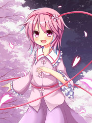 Rule 34 | 1girl, :d, absurdres, alternate costume, blue hair, blush, cherry blossoms, collar, commentary request, flower, frilled collar, frilled shirt collar, frilled sleeves, frills, gradient hair, hair flower, hair ornament, hairband, highres, komeiji satori, long sleeves, looking at viewer, mochizuki hull, multicolored hair, open mouth, pink eyes, pink hair, pink shirt, pink skirt, shirt, short hair, skirt, smile, solo, touhou, wide sleeves