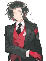 Rule 34 | 1boy, ;), alternate hairstyle, black hair, black jacket, black necktie, braid, collared shirt, constantine xi (fate), earrings, fate/grand order, fate (series), gloves, grey eyes, hair over shoulder, hair ribbon, hair strand, highres, jacket, jewelry, kitada, light smile, long hair, looking at viewer, male focus, necktie, official alternate hair length, official alternate hairstyle, one eye closed, parted bangs, red gloves, red ribbon, red vest, ribbon, shirt, simple background, single braid, smile, solo, suit jacket, sweatdrop, upper body, vest, white background, white shirt