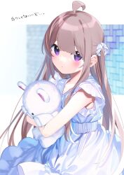 Rule 34 | 1girl, ahoge, blush, brown hair, chikuwa., closed mouth, collarbone, commentary request, dress, hair ornament, hair scrunchie, highres, long hair, looking at viewer, hugging object, original, purple eyes, scrunchie, solo, stuffed animal, stuffed toy, teddy bear, translation request, two side up, very long hair, white dress, white scrunchie