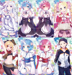 Rule 34 | 10s, 1boy, 4girls, :d, aged down, alternate hairstyle, apron, arm up, arms up, bag, bare shoulders, beatrice (re:zero), belt, black eyes, black hair, blonde hair, blue eyes, blue hair, book, breasts, bug, butterfly, butterfly-shaped pupils, capelet, chart, chocho (homelessfox), cleavage, coffee, commentary request, copyright name, crown, cup, detached collar, detached sleeves, dress, drill hair, emilia (re:zero), fang, felt (re:zero), flat chest, floral background, flower, frilled dress, frilled sleeves, frills, gem, gloves, hair flower, hair ornament, hair over one eye, hand in own hair, hand in pocket, holding, horns, insect, jacket, japanese clothes, long hair, maid, maid headdress, medium breasts, midriff, mini crown, multiple girls, natsuki subaru, navel, neck ribbon, obi, oni horns, open book, open mouth, pants, pantyhose, pink eyes, pink hair, plastic bag, pom pom (clothes), purple eyes, ram (re:zero), re:zero kara hajimeru isekai seikatsu, rem (re:zero), ribbon, ribbon-trimmed clothes, ribbon-trimmed legwear, ribbon trim, sash, short hair, siblings, sidelocks, silver hair, sisters, sitting, smile, striped clothes, striped legwear, striped pantyhose, symbol-shaped pupils, thighhighs, track jacket, track suit, twin drills, twins, twintails, wariza, weapon, white legwear, x hair ornament