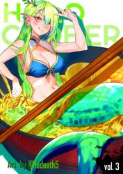 Rule 34 | 1girl, antlers, ceres fauna, chopsticks, fins, food, green hair, hair ornament, head fins, hololive, hololive english, horns, long hair, mermaid, monster girl, noodles, radeath5, ramen, signature, smile, virtual youtuber, yellow eyes