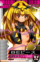 Rule 34 | 10s, 1girl, animal hair ornament, bad end peace, bad end precure, bat hair ornament, black gloves, black shirt, blonde hair, blush, breasts, card (medium), clothes lift, detached sleeves, electricity, fingerless gloves, functionally nude, gloves, hair ornament, hassaku (rapidangel), long hair, looking at viewer, lowres, medium breasts, nipples, ponytail, precure, shirt, shirt lift, short sleeves, sleeveless, sleeveless shirt, smile, smile precure!, standing, upper body, yellow background, yellow eyes