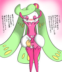 Rule 34 | 1girl, 24651, blush, creatures (company), disembodied hand, embarrassed, female focus, full body, game freak, gen 7 pokemon, gluteal fold, green hair, half-closed eyes, heart, highres, japanese text, knees together feet apart, long hair, looking at viewer, nintendo, no humans, nose blush, open mouth, own hands together, peeing, peeing self, pink background, pokemon, pokemon (creature), purple eyes, pussy, simple background, solo, spoken heart, standing, sweat, swept bangs, talking, tears, text focus, translation request, trembling, tsareena, uncensored, v arms, very long hair, wavy eyes