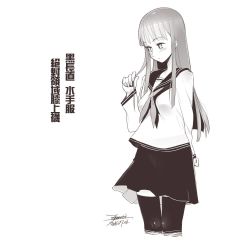 Rule 34 | 1girl, blush, breasts, chinese text, closed mouth, dated, ejami, greyscale, long hair, looking away, monochrome, original, school uniform, signature, simple background, skirt, solo, thighhighs, white background