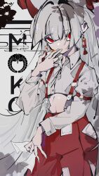 Rule 34 | 1girl, absurdres, alan lou, bow, character name, cigarette, collared shirt, cowboy shot, crest, cropped shirt, earrings, family crest, flat chest, fujiwara no mokou, hair bow, highres, jewelry, long hair, long sleeves, navel, pants, red eyes, red pants, shirt, smoking, solo, suspenders, touhou, white bow, white hair, white shirt