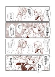 Rule 34 | 10s, 2girls, alternate costume, blush, casual, comic, female focus, hair between eyes, hair ornament, hibiki (kancolle), i-58 (kancolle), kantai collection, long hair, long sleeves, monochrome, multiple girls, no headwear, open mouth, scratching cheek, short hair, sitting, sweatdrop, translation request, verniy (kancolle), yua (checkmate)