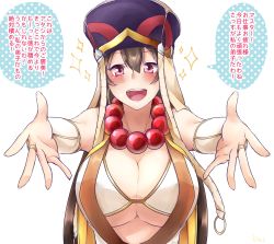 Rule 34 | akaji (alpha0107), beads, bikini, breasts, cleavage, fate/grand order, fate (series), highres, jewelry, necklace, prayer beads, solo, swimsuit, tagme, xuangzang sanzang (fate)