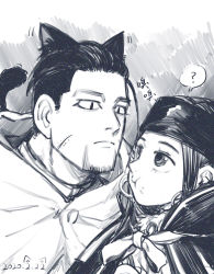 Rule 34 | 1boy, 1girl, ?, ainu, ainu clothes, animal ears, asirpa, bandana, black eyes, black hair, bow, buttons, cape, cat ears, cat tail, closed mouth, collar, collared jacket, da ning (llemonyyyy), dated, ear piercing, earrings, eye contact, face-to-face, facial hair, facial scar, from side, golden kamuy, grey background, greyscale, hair slicked back, hair strand, highres, hood, hood down, hooded cape, hoop earrings, imperial japanese army, jacket, jewelry, long hair, looking at another, military, military uniform, monochrome, mouthful, ogata hyakunosuke, piercing, scar, scar on cheek, scar on face, short hair, simple background, sound effects, stubble, tail, translation request, undercut, uniform, upper body, white cape