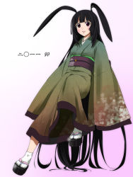 Rule 34 | 1girl, female focus, full body, gradient background, japanese clothes, kimono, original, sitting, solo, yuu (1007yu)