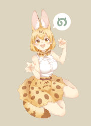 Rule 34 | 0nanaten, 1girl, absurdres, animal ears, bare arms, bare legs, bare shoulders, blonde hair, bow, bowtie, brown hair, cat ears, cat girl, cat tail, claw pose, commentary request, extra ears, high-waist skirt, highres, japari symbol, kemono friends, long sleeves, looking at viewer, multicolored hair, print bow, print bowtie, print skirt, serval (kemono friends), serval print, shirt, short hair, sitting, skirt, solo, tail, white shirt, yellow eyes