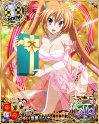 Rule 34 | 1girl, ahoge, bare shoulders, bow, breasts, card (medium), chess piece, cleavage, covered navel, detached sleeves, flower, gift, hair between eyes, high school dxd, high school dxd pi, holding, holding gift, jewelry, large breasts, long hair, looking at viewer, necklace, official art, open mouth, purple eyes, rook (chess), see-through, see-through sleeves, shidou irina, solo, standing, tongue, twintails, very long hair