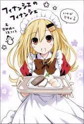 Rule 34 | 10s, 1girl, :d, apron, black border, blonde hair, border, bow, bowtie, brown bow, brown bowtie, brown eyes, financier, floral background, food, hair between eyes, hair ornament, hairclip, highres, holding, holding tray, long hair, looking at viewer, maid, maid headdress, neptune (series), official art, open mouth, puffy short sleeves, puffy sleeves, short sleeves, smile, snowman, solo, speech bubble, tareme, tray, tsunako, white apron