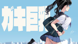 Rule 34 | 1girl, arms at sides, bag, black footwear, black hair, blue background, blue skirt, blush, bouncing breasts, breasts, commentary, cowboy shot, from side, kaedeko (kaedelic), large breasts, long hair, miniskirt, motion lines, open mouth, original, pleated skirt, profile, red eyes, running, sailor collar, sasaki kanna (kaedeko), school bag, school uniform, serafuku, shirt, shoes, signature, simple background, skirt, socks, solo, sweat, text background, thighs, translated, twintails, watch, white shirt, white socks, wristwatch