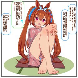 Rule 34 | 1girl, animal ears, barefoot, brown hair, commentary request, crossed ankles, daiwa scarlet (umamusume), hair between eyes, hair intakes, horse ears, horse girl, horse tail, horseshoe print, interlocked fingers, japanese clothes, kimono, knees up, long hair, long sleeves, open mouth, own hands together, panties, pink kimono, print kimono, red eyes, simple background, sitting, solo, special cat, tail, tatami, translation request, twintails, umamusume, underwear, very long hair, white background, white panties, wide sleeves