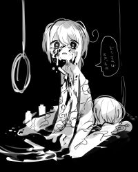 Rule 34 | 1boy, @ @, black background, broken, broken glass, crying, crying with eyes open, dripping, dripping eye, glass, greyscale, highres, looking at viewer, male focus, monochrome, noose, original, parted lips, raito-kun (uenomigi), rope, scared, short hair, simple background, sitting, solo, speech bubble, tears, uenomigi, veins, wariza