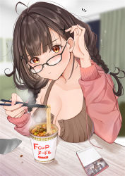 Rule 34 | 1girl, :t, absurdres, adjusting hair, ahoge, arm up, black-framed eyewear, blush, braid, breast rest, breasts, breasts on table, brown hair, brown shirt, cellphone, chopsticks, cleavage, commentary request, hair ornament, highres, holding, holding chopsticks, jacket, long hair, long sleeves, looking at viewer, medium breasts, mole, mole under eye, nail polish, nissin cup noodle, open clothes, open jacket, original, phone, pink jacket, pink nails, pout, shirt, smartphone, solo, table, twin braids, uiri-na, unbuttoned, wooden table, x hair ornament, yellow eyes
