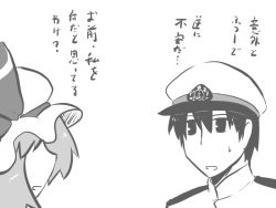 Rule 34 | 10s, 1boy, 1girl, admiral (kancolle), comic, goma (gomasamune), greyscale, hat, hat ribbon, kantai collection, military, military uniform, mob cap, monochrome, naval uniform, open mouth, remilia scarlet, ribbon, short hair, simple background, sweat, touhou, translation request, uniform, white background