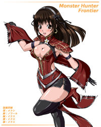 Rule 34 | 1girl, :d, alternate color, amano kotone (ichigo jet), armband, armor, armpits, black gloves, black hair, black thighhighs, blush, body blush, boots, bow, breasts, capcom, cleavage, cleavage cutout, clothing cutout, earrings, elbow gloves, equis (armor), flower, gloves, hair bow, hairband, high heels, highres, hip focus, hoop earrings, jewelry, knee boots, leather, leg lift, lipstick, loincloth, long hair, looking at viewer, makeup, meran (armor), midriff, monster hunter, monster hunter (series), monster hunter frontier, no bra, noir (armor), open mouth, orange eyes, shawl, shiny skin, shoes, shorts, side slit, skin tight, smile, solo, standing, standing on one leg, thighhighs, translation request, turtleneck, wide hips, zettai ryouiki
