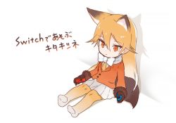 Rule 34 | 10s, 1girl, :|, animal ears, blazer, blonde hair, bow, brown gloves, brown hair, character name, chibi, closed mouth, dot nose, expressionless, extra ears, ezo red fox (kemono friends), fox ears, fox tail, full body, fur-trimmed sleeves, fur trim, gloves, gradient hair, gradient legwear, hair between eyes, handheld game console, holding, jacket, kemono friends, long hair, long sleeves, looking away, multicolored clothes, multicolored hair, multicolored legwear, necktie, nintendo switch, no shoes, orange eyes, orange jacket, pantyhose, playing games, pleated skirt, sasakure sasaru, scarf, shadow, sitting, skirt, solo, tail, tsurime, two-tone legwear, white background, white bow, white hair, white scarf, white skirt, yellow necktie