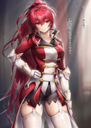 Rule 34 | 1girl, absurdres, breasts, contrapposto, cowboy shot, elesis (elsword), elsword, garter straps, gauntlets, gem, gold trim, hair between eyes, hand on own hip, high collar, highres, large breasts, light smile, long hair, long sleeves, looking at viewer, red eyes, red gemstone, red hair, rourou (been), solo, standing, thighhighs, very long hair, white garter straps, white thighhighs