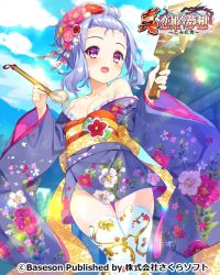 Rule 34 | 1girl, bare shoulders, blue hair, breasts, bucchake (asami), cloud, commentary request, copyright name, day, floral print, flower, forehead, hair flower, hair ornament, japanese clothes, kimono, koihime musou, obi, off shoulder, open mouth, outdoors, paintbrush, panties, panty peek, pink eyes, print thighhighs, purple kimono, sash, short hair, short kimono, sky, small breasts, smile, solo, thigh gap, thighhighs, topknot, toutaku, underwear, white panties, white thighhighs