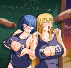 Rule 34 | 00s, 2girls, bare shoulders, blonde hair, blue hair, blush, breast hold, breasts, censored, cleavage, disembodied penis, erection, eyepatch, closed eyes, ikkitousen, long hair, multiple girls, multiple penises, one-piece swimsuit, open mouth, penis, ryomou shimei, sato (pixiv956274), school swimsuit, short hair, sonsaku hakufu, swimsuit, tongue, tongue out