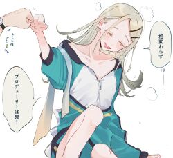 Rule 34 | 1girl, blonde hair, closed eyes, collarbone, commentary, fist bump, gakuen idolmaster, green jacket, green sleeves, hair between eyes, hair ornament, hairclip, highres, idolmaster, jacket, knee up, long hair, multicolored clothes, multicolored jacket, nasu bacon, p-head producer, partially unzipped, producer (idolmaster), shinosawa hiro, simple background, steam, steaming body, sweat, track jacket, track suit, translated, white background, white jacket