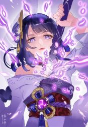 Rule 34 | 1girl, bare shoulders, braid, breasts, cleavage, closed mouth, commentary request, electricity, eyeliner, flower, genshin impact, hair ornament, highres, holding, holding sword, holding weapon, human scabbard, japanese clothes, kimono, kippeijii, lips, long hair, long sleeves, looking at viewer, makeup, mitsudomoe (shape), mole, mole under eye, purple eyes, purple flower, purple hair, raiden shogun, ribbon, sash, sheath, simple background, solo, sword, tassel, tomoe (symbol), unsheathing, vision (genshin impact), weapon