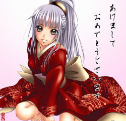 Rule 34 | 1girl, :d, blush, cross hermit, dress, floral print, green eyes, japanese clothes, long sleeves, looking at viewer, looking up, open mouth, parted lips, ponytail, red dress, shiraki (artist), silver hair, sitting, smile, solo, yokozuwari