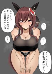 Rule 34 | 1girl, animal ears, braided hair rings, breasts, brown hair, cleavage, collarbone, ear covers, gentildonna (umamusume), gluteal fold, heart-shaped ornament, heart ear ornament, highres, horse ears, horse tail, large breasts, muscular, muscular female, puchimosu (mosu1427), red eyes, solo, steaming body, sweat, tail, thick thighs, thighs, umamusume