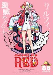 Rule 34 | 1girl, absurdres, bare legs, breasts, dated, dress, full body, hand on own hip, hat, headphones, highres, jolly roger, large breasts, long hair, looking at viewer, multicolored hair, oda eiichirou, official art, one piece, one piece film: red, pink background, poster (medium), simple background, smile, solo, standing, straw hat, title, translation request, two-tone hair, uta (one piece), wings