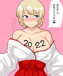 Rule 34 | 1girl, 2022, akeome, bare shoulders, blonde hair, blue eyes, blush, body writing, braid, breasts, cleavage, clothes pull, commentary, darjeeling (girls und panzer), girls und panzer, hakama, half-closed eyes, happy new year, heart, highres, japanese clothes, kimono, large breasts, long sleeves, looking away, new year, pink background, red hakama, shirt pull, short hair, simple background, solo, sugamo, translated, twin braids, white kimono