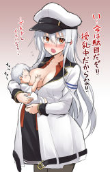 Rule 34 | 1girl, baby, belt, belt buckle, black pantyhose, blush, breast sucking, breastfeeding, breasts, buckle, collarbone, commentary, commentary request, gangut (kancolle), gradient background, hair between eyes, hat, jacket, kantai collection, kokutou nikke, large breasts, long hair, long sleeves, mother and child, open mouth, orange eyes, pantyhose, peaked cap, pregnant, red shirt, scar, scar on face, shirt, translated, translation request, white hair, white headwear, white jacket
