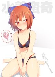 Rule 34 | 1girl, bare arms, bare legs, bare shoulders, barefoot, bikini, black bikini, blue bow, blush, bow, breasts, commentary request, grey background, hair between eyes, hair bow, head tilt, highleg, highleg bikini, looking to the side, navel, nnyara, red bikini, red eyes, red hair, sekibanki, shadow, short hair, sitting, small breasts, solo, spoken squiggle, squiggle, stitches, stomach, swimsuit, thighs, touhou, translation request, two-tone background, v arms, wariza, white background