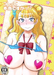 Rule 34 | 1girl, blonde hair, blush, breasts, dashigara 100, galko, heart, heart pasties, highres, large breasts, oshiete! galko-chan, pasties, solo