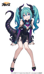 Rule 34 | 1girl, aqua eyes, aqua hair, arm support, bare shoulders, black dress, black nails, brooch, cleavage cutout, clothing cutout, commentary, dragon horns, dragon tail, dress, grin, hatsune miku, heart, heart brooch, horns, loalo, long hair, looking at viewer, nail polish, noodle stopper, official art, purple footwear, sharp teeth, sitting, sleeveless, sleeveless dress, smile, solo, tail, teeth, torn clothes, torn dress, twintails, vocaloid, white background