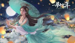 Rule 34 | 1girl, absurdres, baiguio (zhu xian), brown hair, building, chinese clothes, cloud, dress, facial mark, forehead mark, green dress, hair ornament, highres, holding, holding umbrella, lantern, lantern festival, looking up, night, night sky, outstretched hand, paper lantern, sky, sky lantern, umbrella, zhehua ran luyi, zhu xian